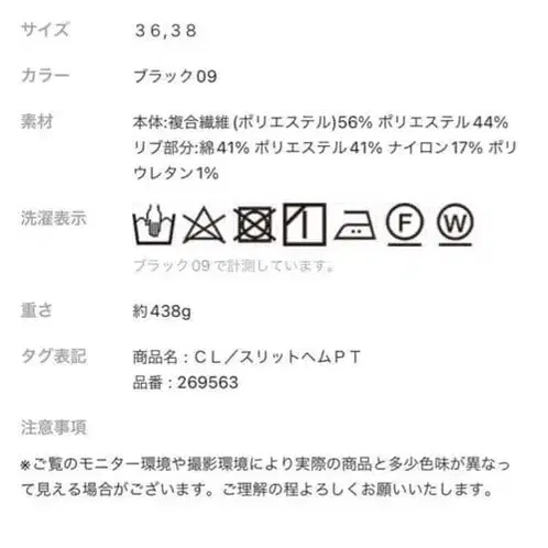 10번째 상품 이미지