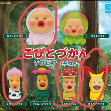 코비토즈칸 소프트 비닐 피규어 4체 세트