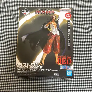 원피스 샹크스 제일복권 라스트원 피규어