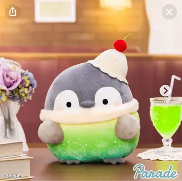 새상품 코우펜짱 멜론소다!BIG 봉제 인형