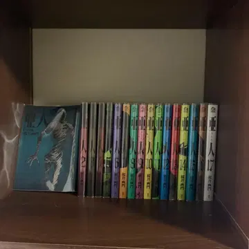 아인 전권 세트