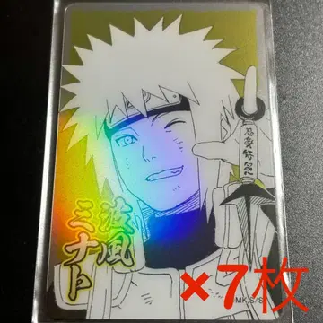 NARUTO 나루토 홀로 클리어 카드 나미카제 미나토