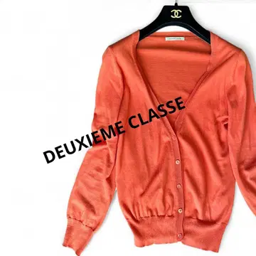 [ DEUXIEMECLASSE 두지엠 클라세 ] 오렌지 코튼 가디건