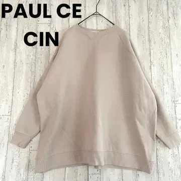 퓨어세신 맨투맨 드롭 숄더 F 오버 사이즈