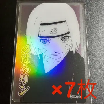 NARUTO 나루토 홀로 클리어 카드 노하라 린