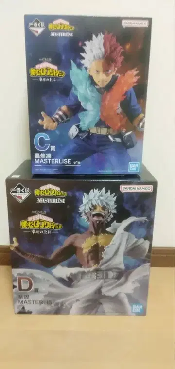 (미개봉) 나의 히어로 아카데미아 C상 D상 피규어 세트 (덤 포함)