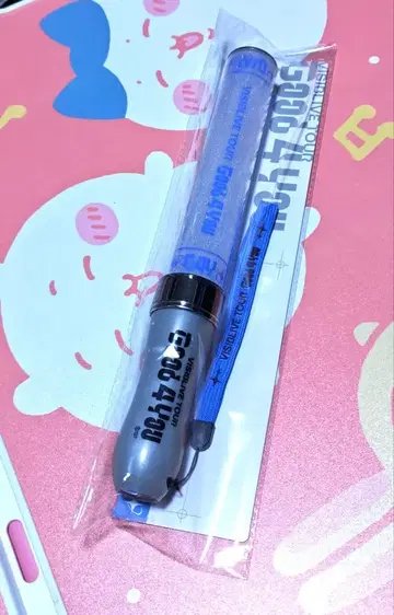 아이나나 응원봉