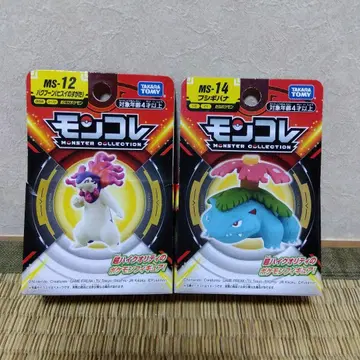 포켓몬 몬코레 파이리 리자몽