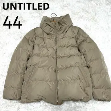 [ 3L ] 레어 컨디션 최상 UNTITLED 리버서블 다운 자켓 빅