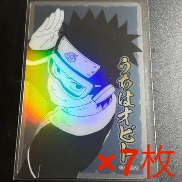 NARUTO 나루토 홀로 클리어 카드 우치하 오비토