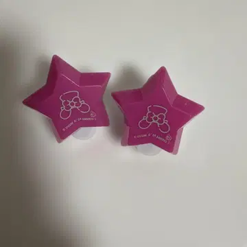 컬러풀 피치 노아 링 라이트