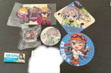 컴퍼스 구스타프 GBG 굿즈