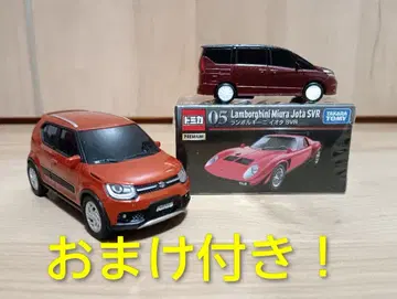 [ 가격 인하 ] 토미카 프리미엄 람보르기니 이오타 덤 포함