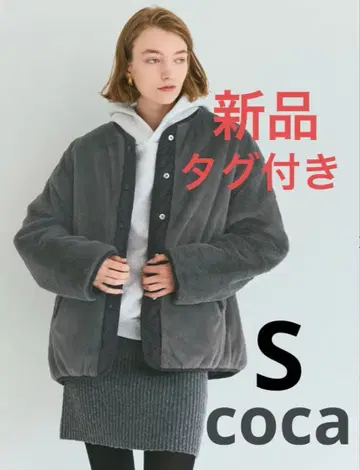 [새상품] coca 리버서블 퀼팅 블루종