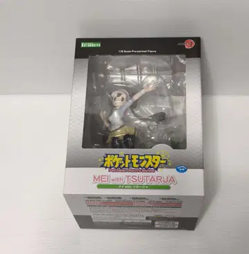 ARTFX J 메이 with 저리가씨 포켓몬스터 코토부키야