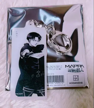 새상품 진격의 거인 리바이 MAPPA 와이드 아크릴 키링 화이트