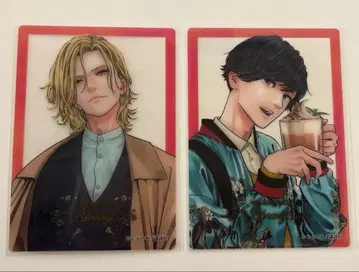 황혼 아웃포커스 클리어 카드