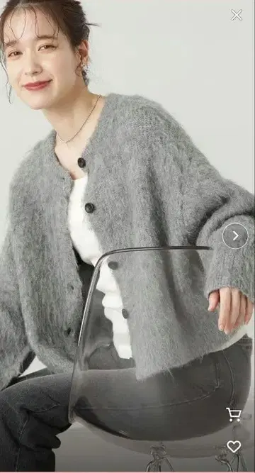 N.Natural Beauty Basic 페더 가디건 그레이 숏