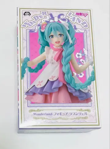 [ 미개봉 ] 하츠네 미쿠 Wonderland 피규어 라푼젤
