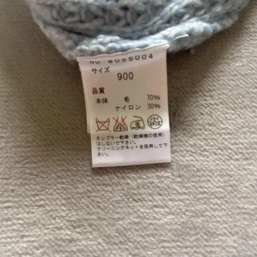 8번째 상품 이미지