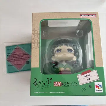 약사의 혼잣말 룩업 마오마오