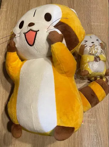 라스칼 봉제 인형