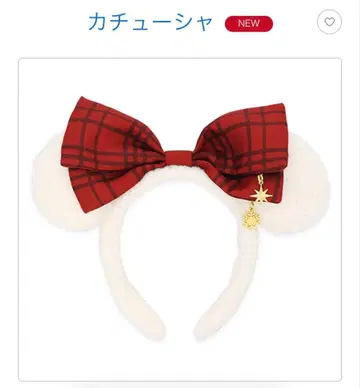 디즈니 크리스마스 릴린링 머리띠 2025