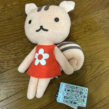 아란지아란조 봉제 인형 다람쥐