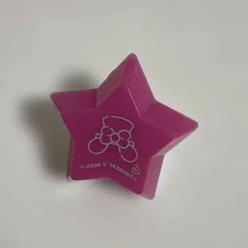 컬러풀 피치 노아 링 라이트