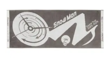 Snow Man Dome Tour 2025-2026 ON 페이스 타월