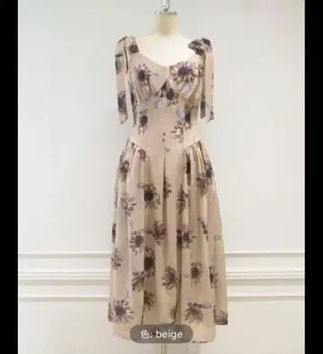 썬플라워 패턴 원피스