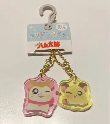 하무타로 클리어 니코이치 키링 머플러짱 치비마루짱