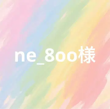 ne_8oo님 EAPHI 블랙