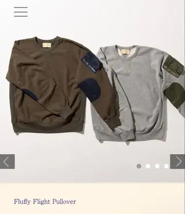 CANTATE Fluffy Flight Pullover