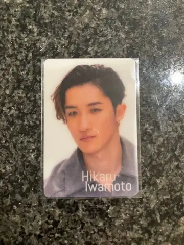 Snow Man 힐끔 보기 카드 2장 세트