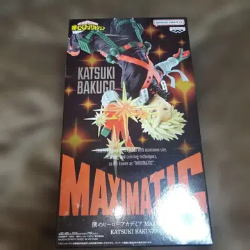 나의 히어로 아카데미아 바쿠고 카츠키 MAXIMATIC 피규어