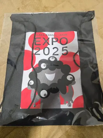 만박 한정판 [택 포함 새상품] 블랙 미야쿠미야쿠 냅색 백 냅색