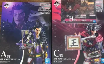 킹덤 제일복권 A상 C상 칸키 오센 세트 피규어 덤 포함