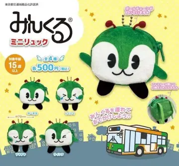 민크루 미니 백팩 전 4종 풀 컴프