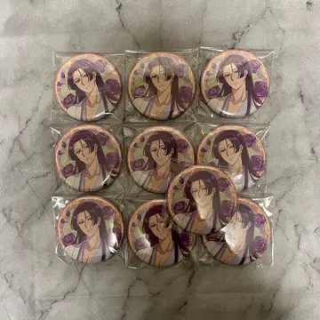 약사의 혼잣말 빈티지 잠옷 마오마오