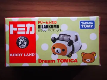 토미카 드림토미카 리락쿠마 팬더 키디랜드 한정판