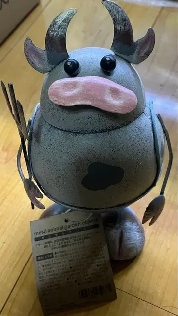 금속제 소 정원 오브제 약 30cm