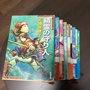 정령의 수호자 세트 어른 구매