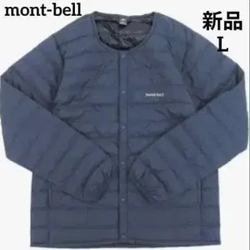 새상품 몽벨 스페리오 다운 라운드넥 자켓 Men's L 네이비