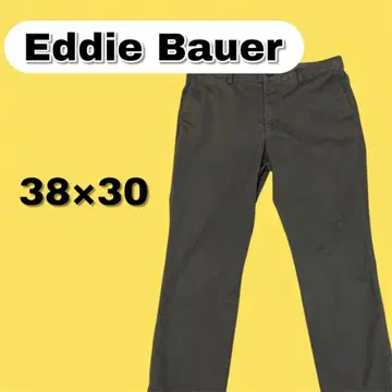 움직이기 편하고 쾌적한 솔로텍스 사용 에디 바우어 슬랙스 38 x 30