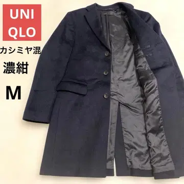 유니클로 캐시미어 혼방 체스터 코트 네이비 남성용 M 비즈니스 깔끔한