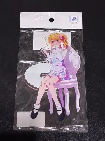 [ 최애의 아이 ] 애프터눈 티 ver. 호시노 루비 타워 레코드