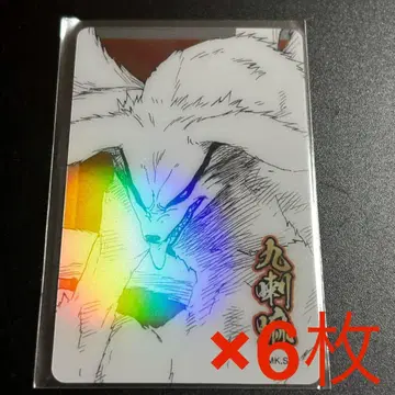 NARUTO 나루토 홀로 클리어 카드 미호