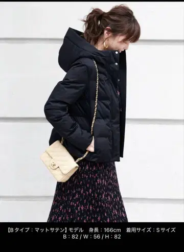 RUIRUE BOUTIQUE 프레셔스 컬러 숏 에코 다운 자켓