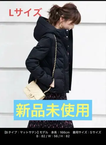 RUIRUE BOUTIQUE 프레셔스 컬러 숏 에코 다운 자켓